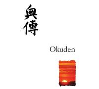 Reiki Second Degree Manual (Okuden): from Reiki Evolution, original Japanese Reiki healing method