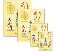 Reiki Symbols Chart Wall Art - Meditation Decoration - 8.5x11, 8x10, 5x7, 4x6 Unframed Poster for Spiritual Healing - 5 Reiki Symbols with Words for Reiki Master or Teacher