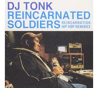 REINCARNATED SOLDIERS