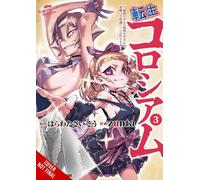Reincarnation Coliseum, Vol. 3 (manga)