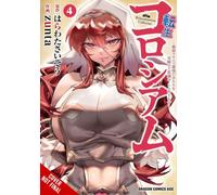 Reincarnation Coliseum, Vol. 4 (manga)