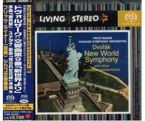Reiner/Chicago Symphony Orchestra - Dvorak: Sym 9 'From the New World' Carnival