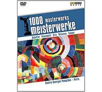 Various - 1000 Mw - Centre Georges Pompidou Paris [DVD] [NTSC]