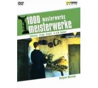 REINER E. MORITZ: 1000 MW - SKAGENS MUSEUM - Region 2 DVD BRAND NEW
