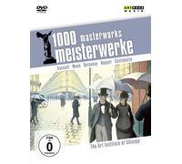 REINER E. MORITZ - 1000 MW - THE ART INSTITUTE OF - DVD - C4z