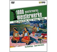 REINER E. MORITZ - 1000 MW - THE HERMITAGE - SAIN - DVD - F4z