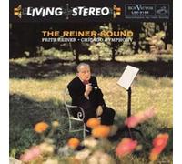 Reiner Fritz - The Reiner Sound [VINYL]