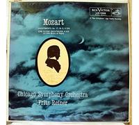 REINER MOZART DIVERTIMENTO NO. 17 vinyl record