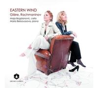Bogdanovic/Belooussova - Eastern Wind