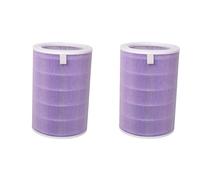 Reinscer 2X for Air Purifier Filter 2/2S/3/PRO Air Cleaner Filter Intelligent Air Purifier Core Formaldehyde Enhanced S1 Version