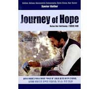 Reise Der Hoffnung, Journey Of Hope (1990) NTSC, All Region