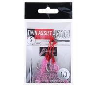 REITINGE Dancing Stingers Jigging Lures Replacement Slow Fall Jigs Fishing Hook Double Fishing Assist Hooks with Teasers 2 Pack Jigging Assist Hooks