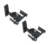 REITINGE Speakers Wall Mount Bracket for Home Theater Systems Adjustable Clamp Design 180Degree Rotation Metal Frame 20kg Capacity Adjustable Clamp Speakers Bracket