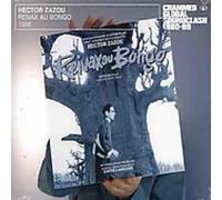 Reivax au Bongo 1986