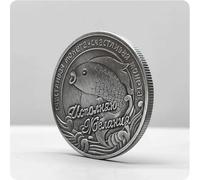 REIWAN Commemorative Coin Chinese Koi Fish Good Luck Lucky Coin Silver Plated Commemorative Coin Challenge Coin Happy New Year'S Souvenirs Gifts