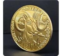 REIWAN Commemorative Coin Twelve Constellation Aries Lucky Coin Gold Plated Commemorative Coins Challenge Coin Souvenirs Gifts