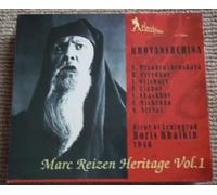 Reizen, Mark - Heritage-Volume. 1
