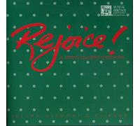 Rejoice! A String Quartet Christmas