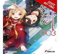 Reki Kawahara Sword Art Online Progressive 3 (Novel) Paperback Book Reki Kawahara Multicolor