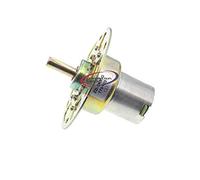 Reland Sun 1PCS Voltage stabilizer 38ZY25 42mm 33mm 25mm shaft motor DC12V (Shaft length 33MM)