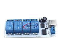 Reland Sun 5V 12V 4 Channel USB 5V 12V Relay Automation Module Board Computer Control For Arduino PIC DSP AVR With USB cable SRD-12VDC (12V)
