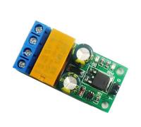 Reland Sun DC 5-24V 2A Self-Locking bistable Reverse Polarity Switch Controller Relay Board (5V)