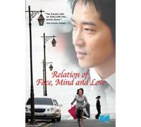 Relation of Face Mind & Love [DVD] [2010] [Region 1] [US Import] [NTSC]