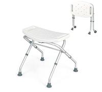 RELAX4LIFE Folding Shower Stool, 3-Level Height Adjustable Bath Chair with Handles, Elderly Disabled Non-Slip Bathroom Seat