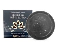 Relaxcation Natural Soap for Men with Incredible Fragrance and Activated Carbon, Dead Sea Salt, Olive Oil and Coconut Oil, Handmade in the USA, 5 oz (Pack of 1)
