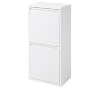 Relaxdays bin, 3-compartment hinged mechanism, waste sorting system, white | Inner bucket made of PP, HxWxD: 41.2 x 25.3 x 93 cm