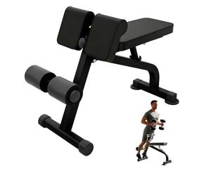 Relaxdays Multi Bench, Hyperextension, Curls & Sit Ups, 150 kg, black | folding, adjustable Scott bench, leg support, HxWxD: 69 x 42 x 88 cm, arms, abs & back, home gym, steel
