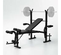 Relaxdays multifunctional weight bench, 4-in-1, foldable, black | Barbell rack, butterfly arms, leg trainer, adjustable backrest, max 150 kg, HxWxD: 113 x 118.5 x 154 cm, steel