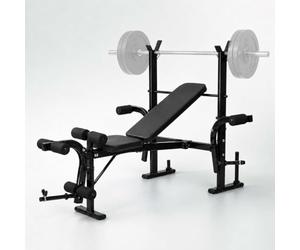 Relaxdays multifunctional weight bench, 4-in-1, foldable, black | Barbell rack, butterfly arms, leg trainer, adjustable backrest, max 150 kg, HxWxD: 113 x 118.5 x 154 cm, steel