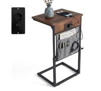 Relaxdays Side Table with Loading Function, Storage Space, Height Adjustable, C Shape, HBD: 45-84 x 40.5 x 30.5 cm, Brown/Black