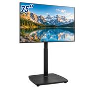 Relaxdays TV floor stand on castors, 43-75 inches, black | up to 50 kg, swivelling, tilting, VESA 600x400, TV floor stand, steel & MDF, wood-effect base, removable castors
