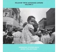 Relaxin' With Japanese Lovers Vol.3