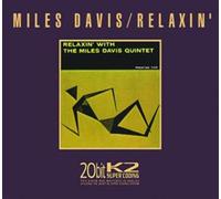 Relaxin' With Miles