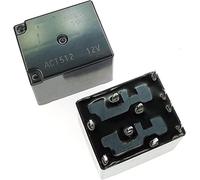 Relay 10PCS Auto ACT512 12V J518 A6L Steering Lock Vulnerable DIP10 12VDC