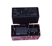 Relay 10pcs JQX-115F-005-2ZS4 JQX-115F 005-2ZS4 HF115F-005-2ZS4 HF115F 5V 8PIN 8A