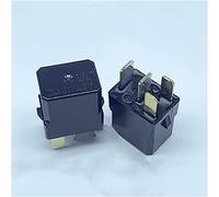 Relay 5PCS/2PCS Automobile Relay ACM33221 Alternative CM1A-R-12V-H78 4133 4133-S-DC12V-A-R-ZZ 4PIN(2PCS)
