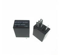 Relay 871-1C-C 12VDC 871-1C-C-12VDC 8711CC 8711CC-12VDC 12VDC DC12V 12V DIP5 10PCS/LOT