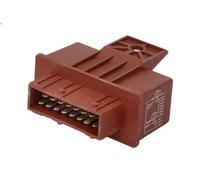 Fits MEAT & DORIA MD73240109 Relay, fuel pump MD73240109 Fuel pump re ⭐UK Stock⭐