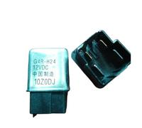 Relay G4R-H24-12VDC