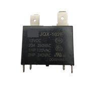 Relay JQX-102F 12VDC 20A Control Relays