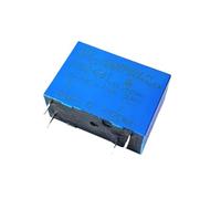 Relay SMIH-S-112 124D DM 12V 24V 16A 4/5 Pin*2PCS(SMIH-S-124L)