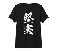 Reliability Stability Japanese Kanji Graphic Premium T-Shirt
