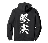 Reliability Stability Japanese Kanji Graphic Pullover Hoodie