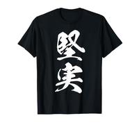 Reliability Stability Japanese Kanji Graphic T-Shirt