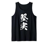 Reliability Stability Japanese Kanji Graphic Tank Top