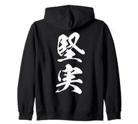 Reliability Stability Japanese Kanji Graphic Zip Hoodie